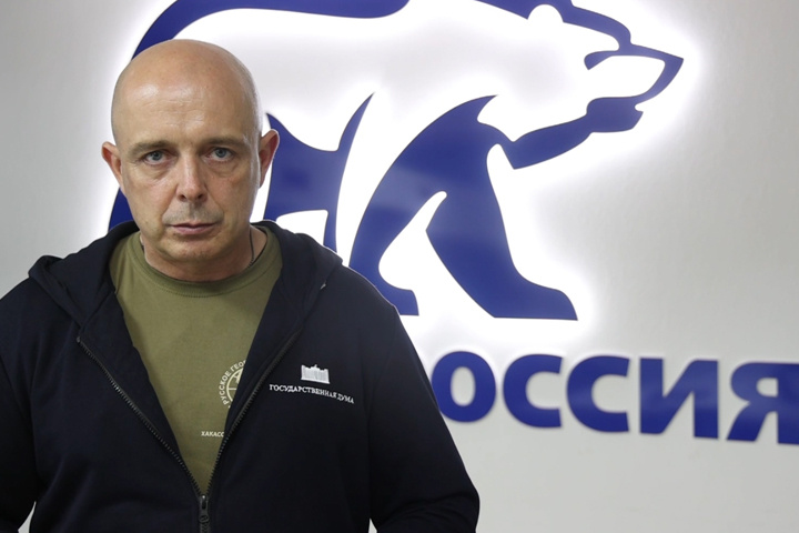 Фото с сайта реготделения ЕР
