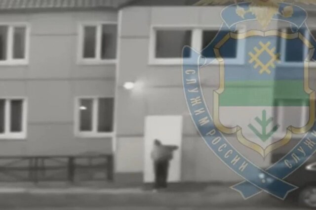    Фото: МВД по Республике Коми Девушка подожгла мечеть под влиянием мошенников.