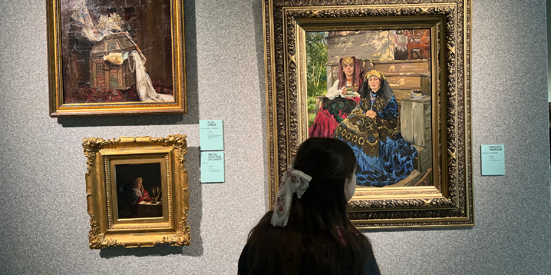 «Под маской»