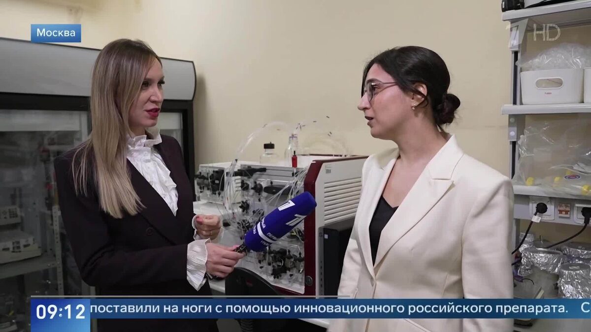    Первый канал