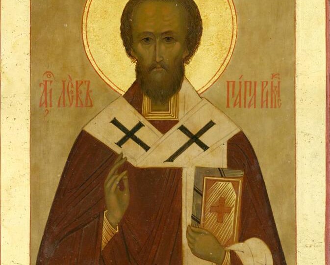 3 марта — Святитель Лев I, папа Римский