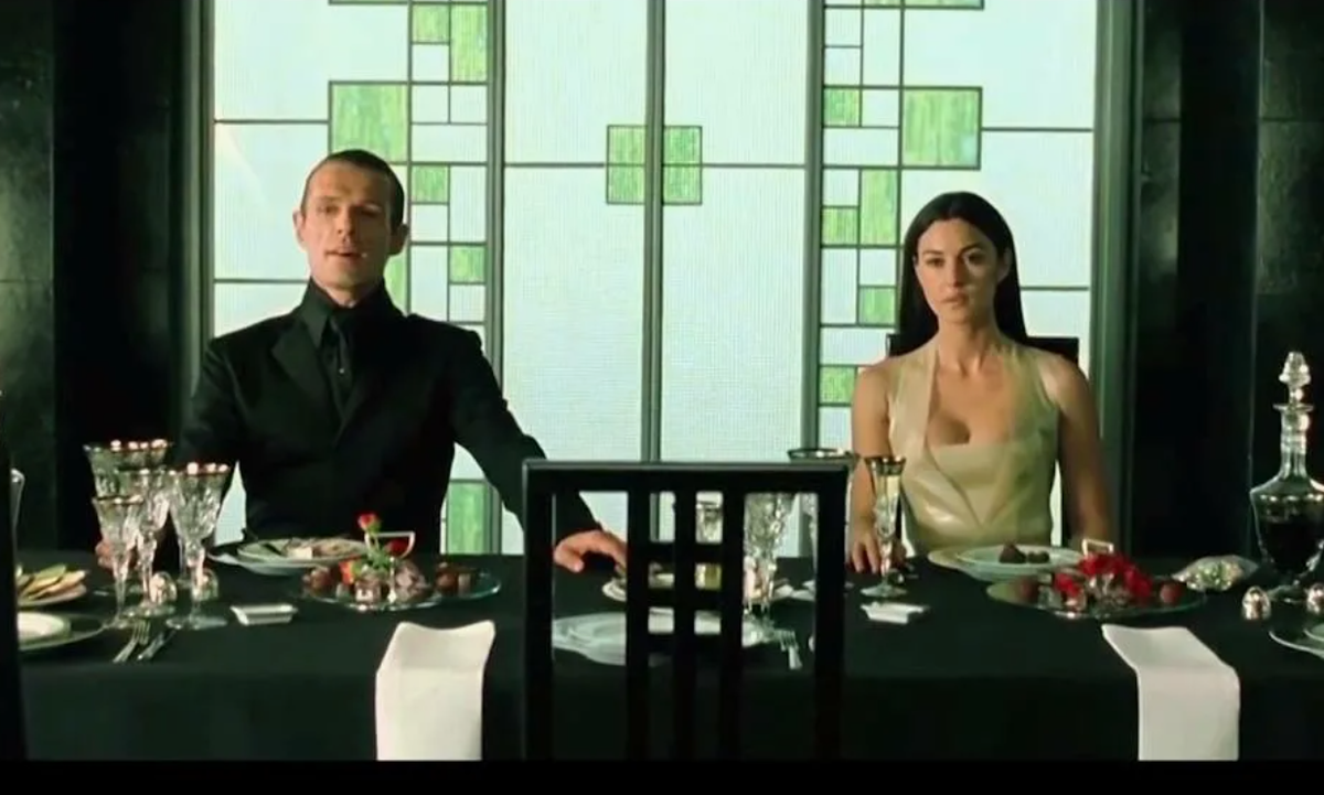 Меговинген ждет Нео