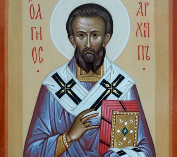 4 марта — Архипов день