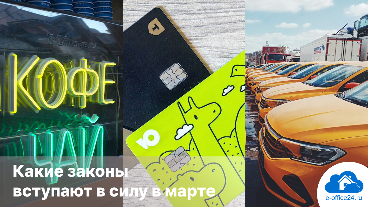 Иллюстрация от Ilya Chunin, Alexander Sobolev, Andrey Matveev на unsplash.com