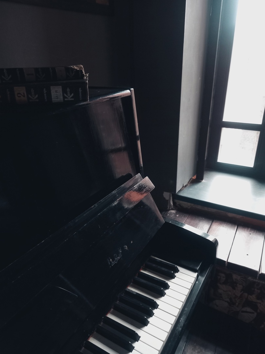 Фото автора