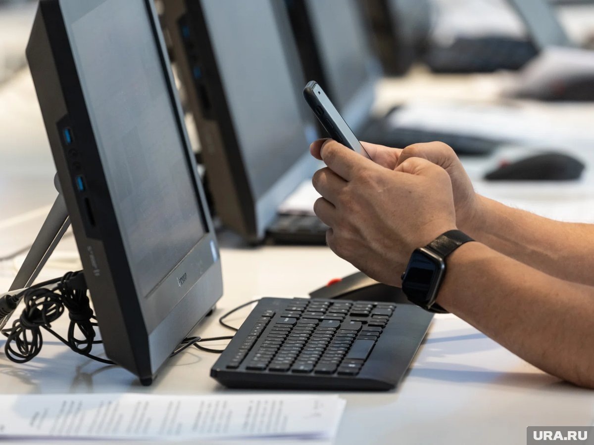     Офис можно приобрести на электронных торгах