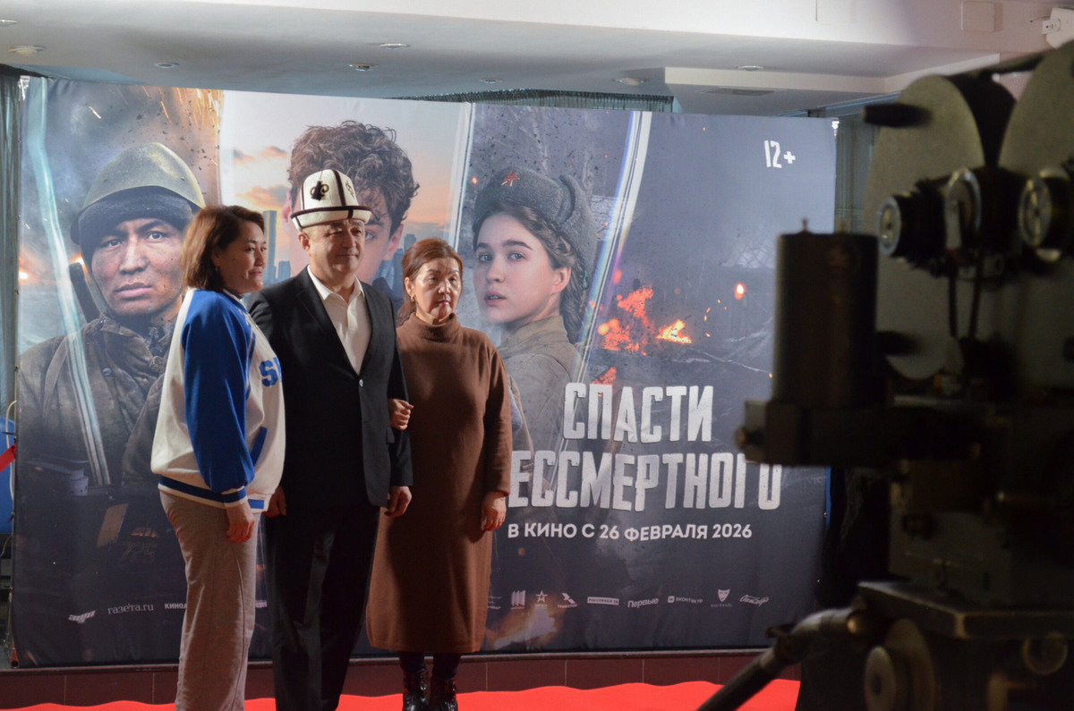    Фото: Алина Шайбакова