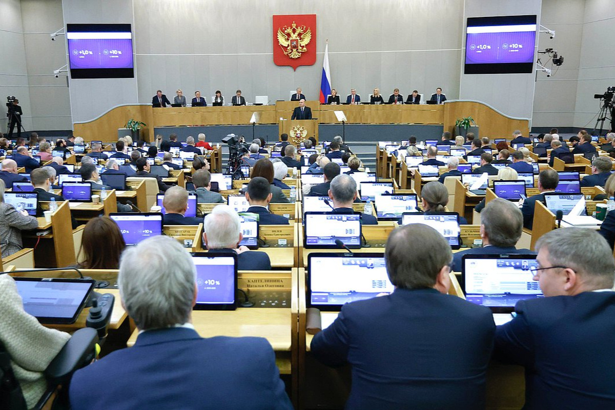    Фото: Государственная Дума РФ, источник: duma.gov.ru