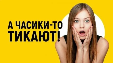 Вы точно хотели ребёнка — или хотели быть “правильными”? Как социальное давление превращается в холод в семье и что с этим делать