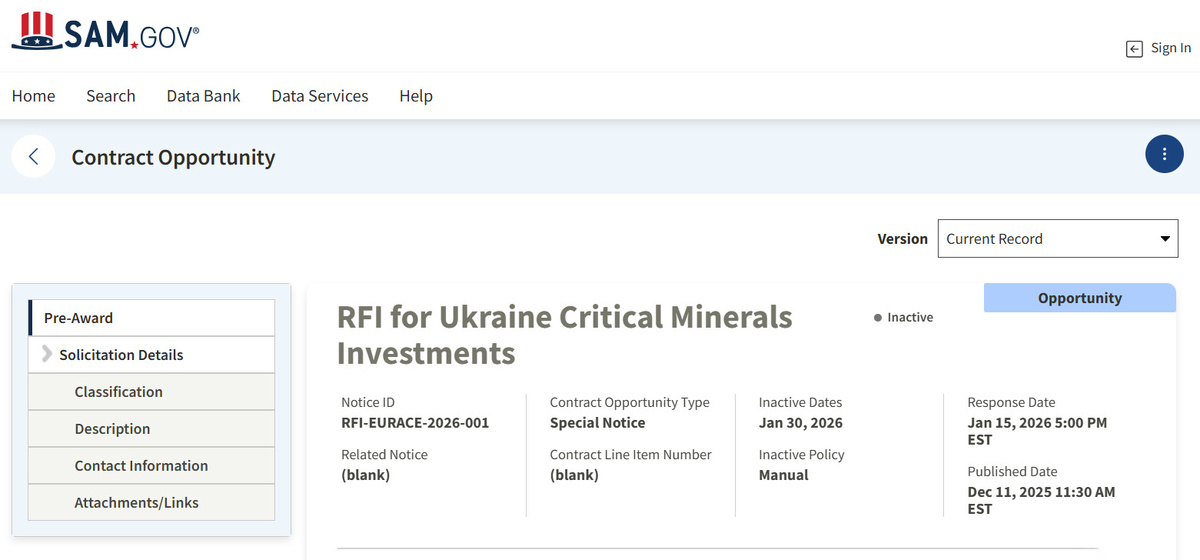     / Скрин U.S. General Services Administration