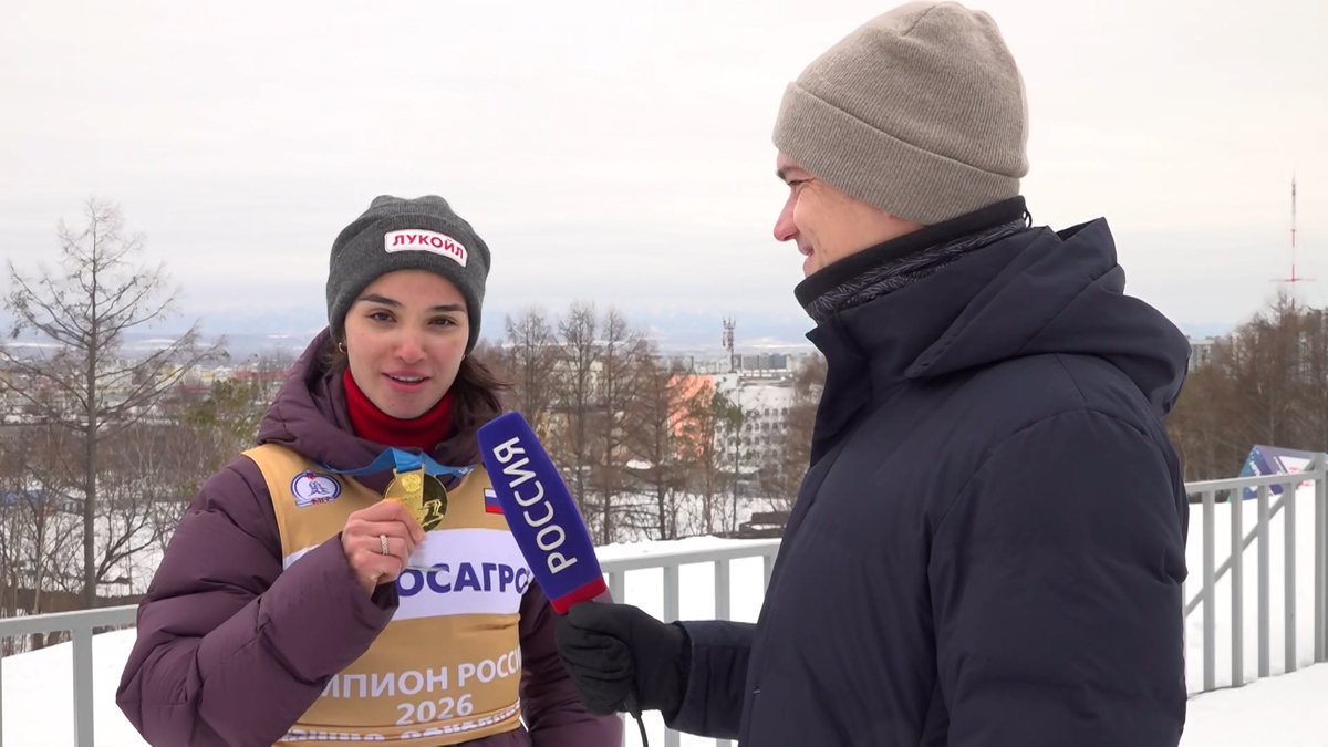    Степанова лыжи лыжный спорт