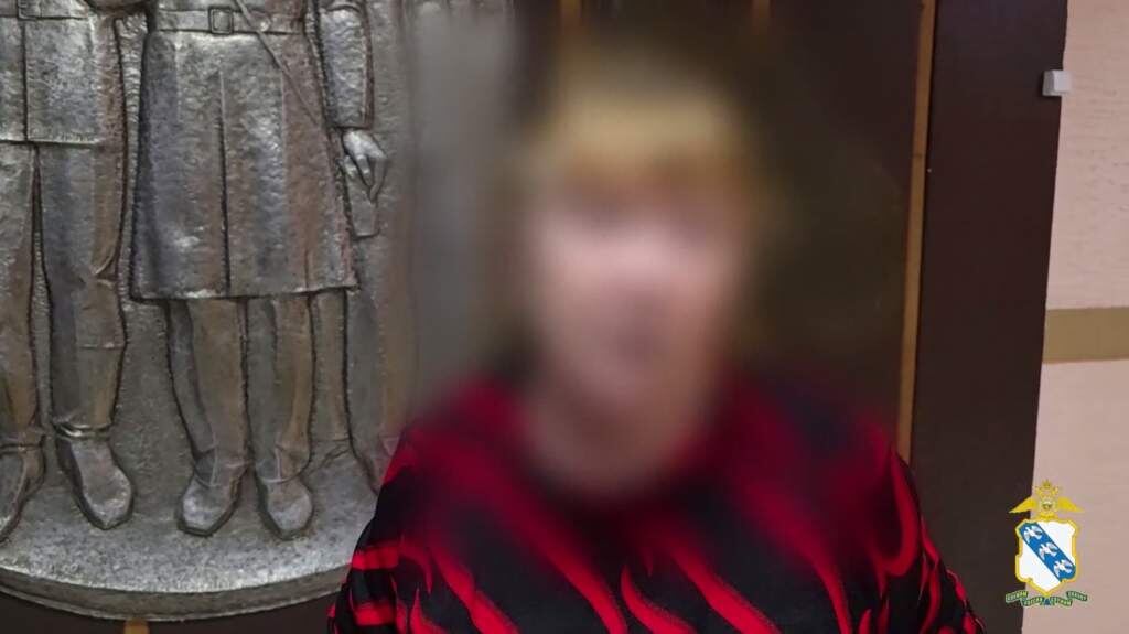    Фото и видео УМВД России по Курской области