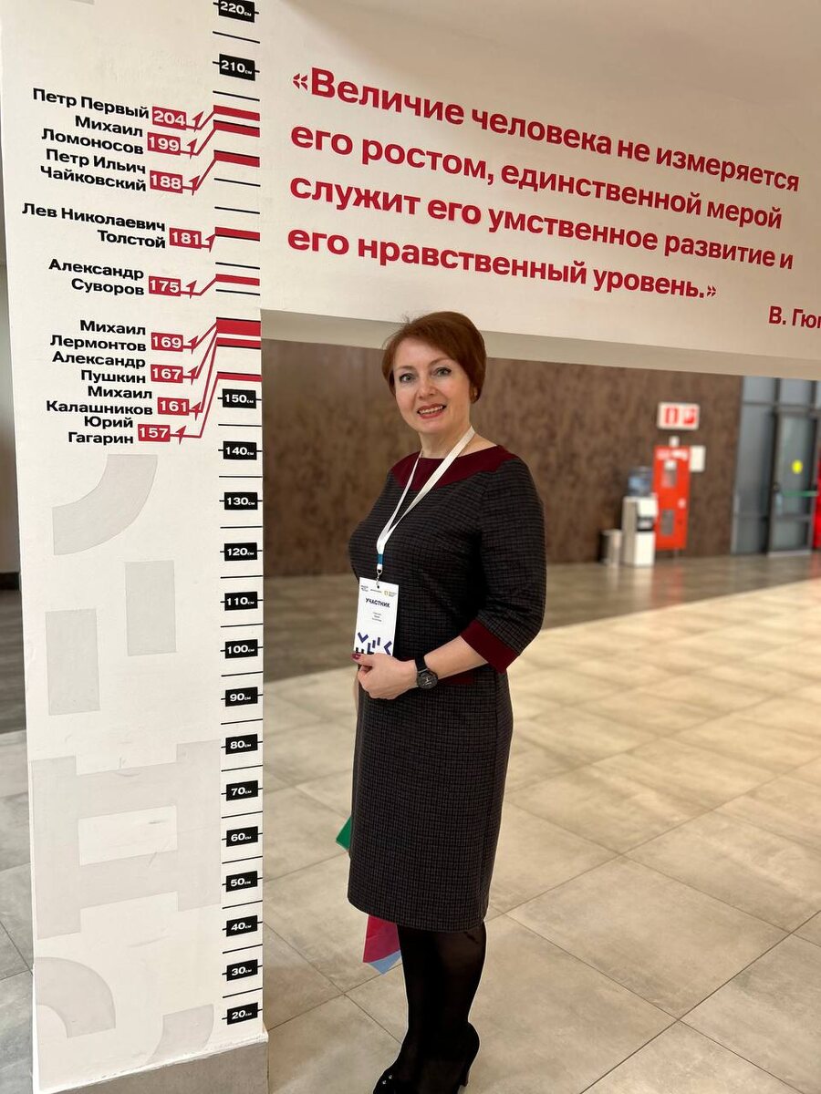 Фото: личный архив Ирины Гнатенко