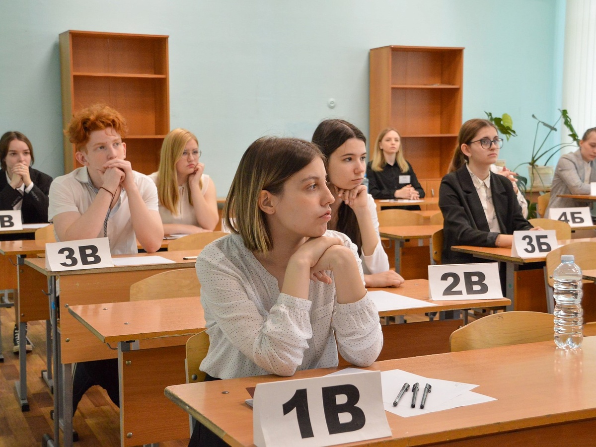 картинка с сайта obrnadzor.gov.ru