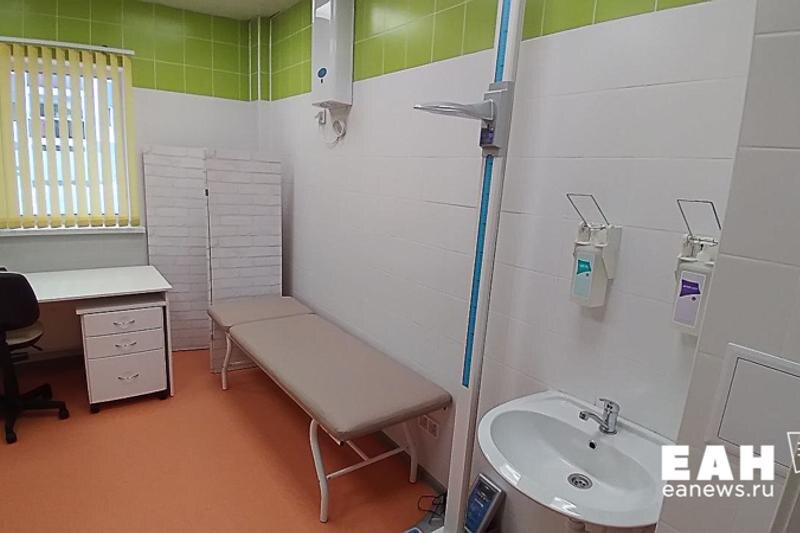    Медицинский кабинет