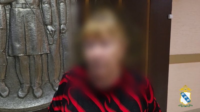    фото - УМВД России по Курской области