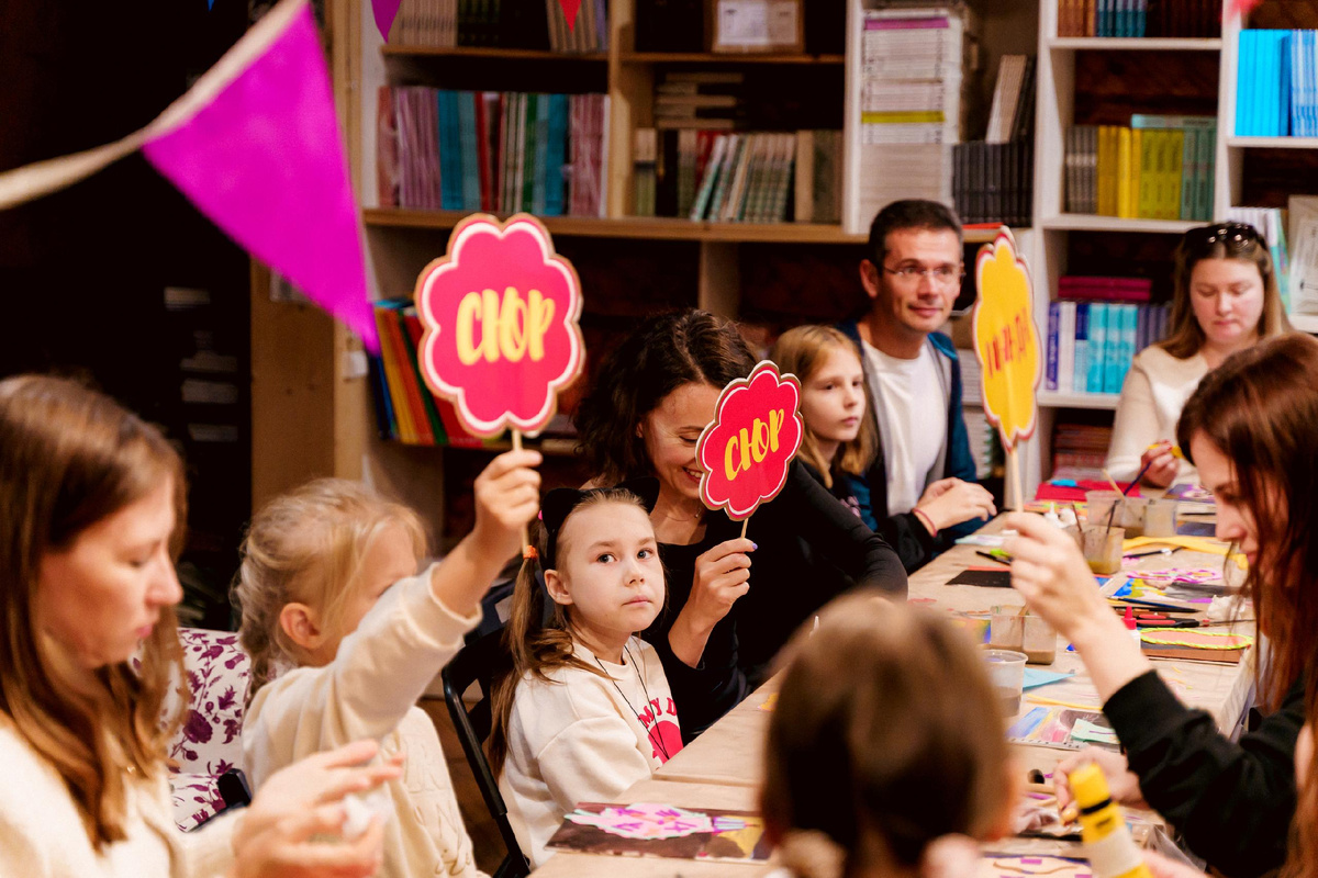 «Лабиринт сновидений Сальвадора Дали» 