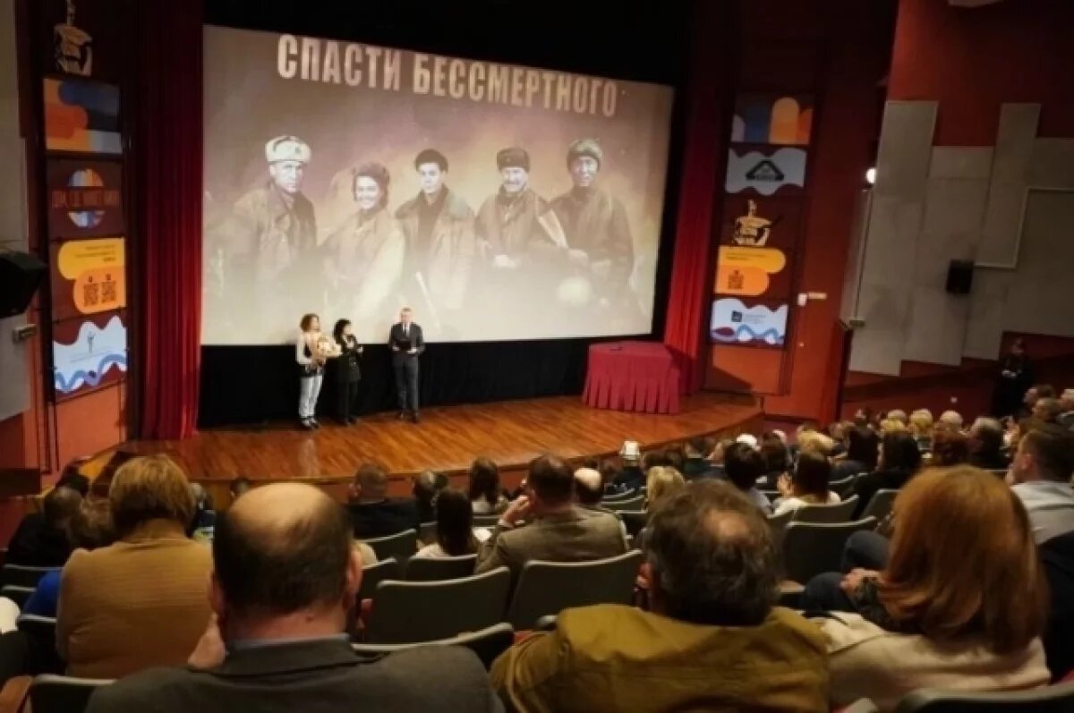    Премьера фильма «Спасти бессмертного» прошла в Доме кино в Екатеринбурге