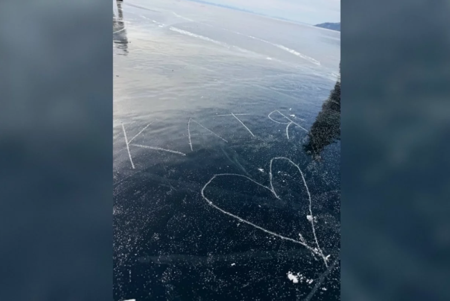 источник irk.aif.ru