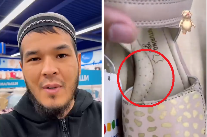 На каждой полке «харам»: приезжий блогер пожаловался на ассортимент детского магазина в Москве