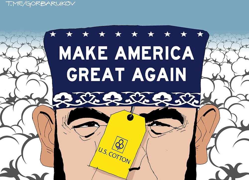 Рис.: А. Горбаруков