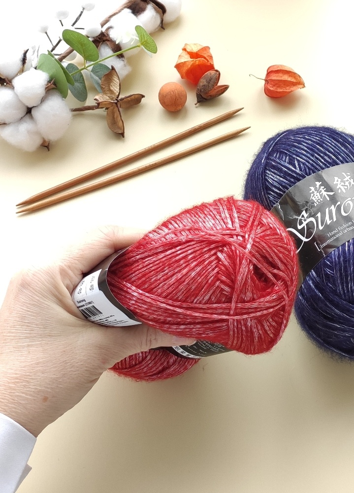 Новая пряжа.