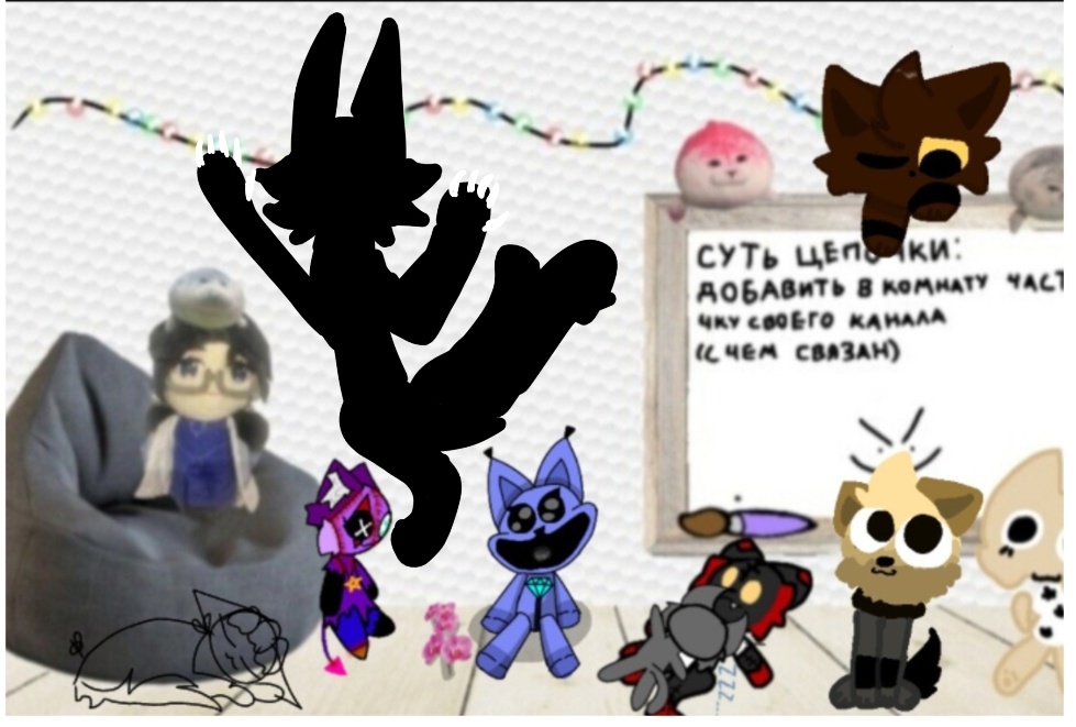 Цепочка (дзен, качество не вкусное)