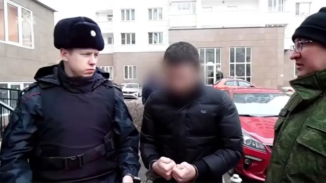    Фото: СК России.