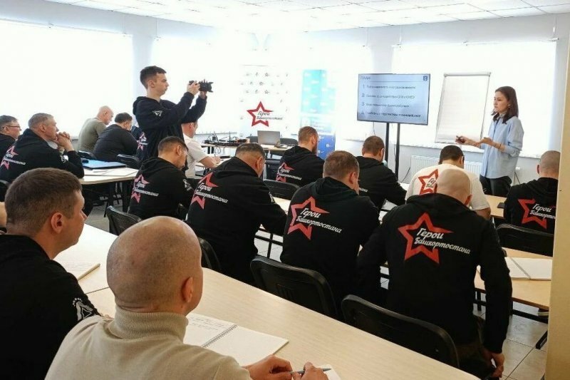     Лекторлар «Башкортстан Геройлары» катнашучылары белән очрашачак