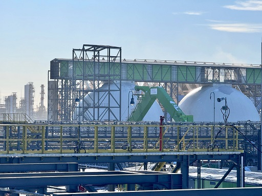 Фото пресс-службы терминала Port Favor