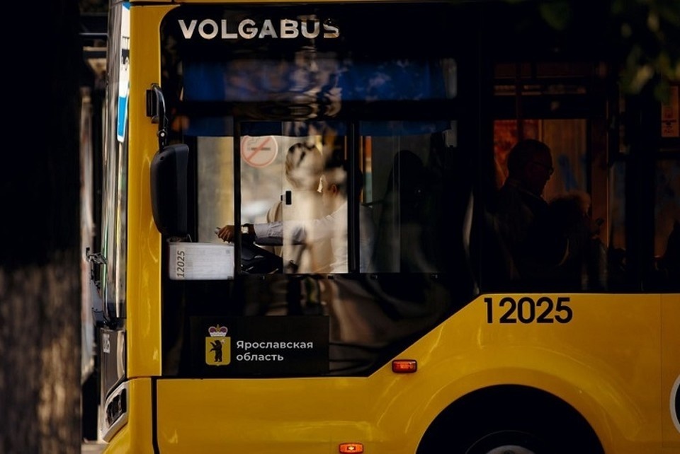   Автобус №44 будет ходить в Ярославле до конца 2026 года. Правительство Ярославской области