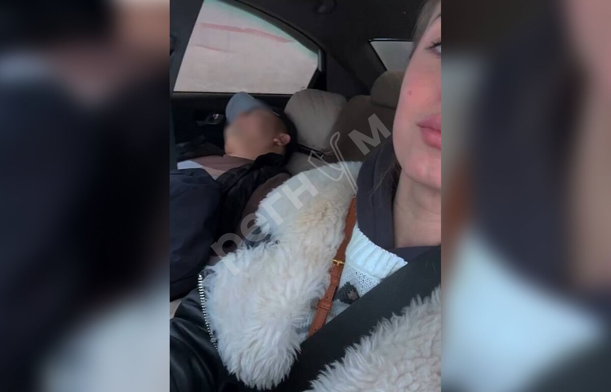     / Источник: Социальные сети