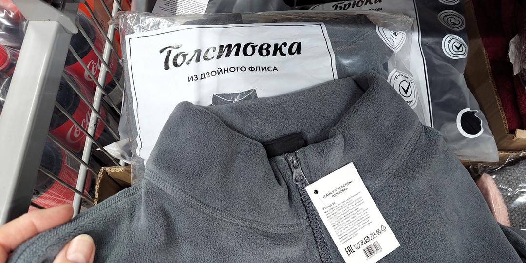 В Чижике на новой неделе интересно Идеи подарков на 8 Марта. Цветы, корзины и сумки, букле и толстовки. Выбираем медовые томаты и лимоньерки