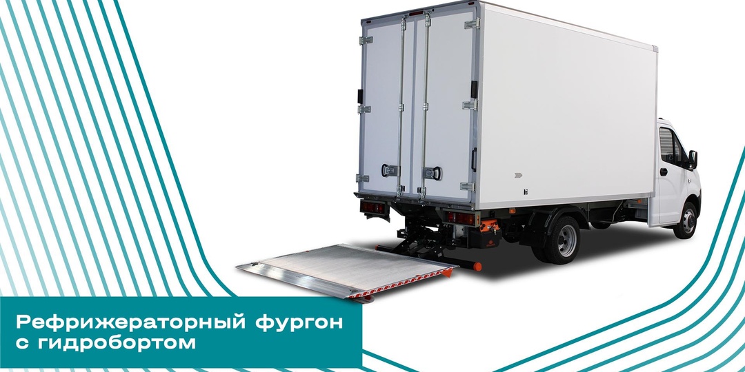 «Газель NEXT» и «Газель NN» обзавелись новой надстройкой