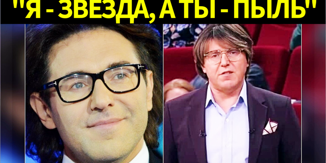 В сети активно обсуждают почему Малахов позволил себе В ЭФИРЕ ОСКОРБИТЬ простую женщину