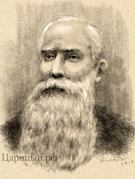 Александр Шлыков. Портрет работы А.В. Шатилова. Фото: Царицын.рф https://vlg.aif.ru/culture/history/lichnoe-delo-shlykova-naslediem-caricanina-volgograd-polzuetsya-po-sey-den