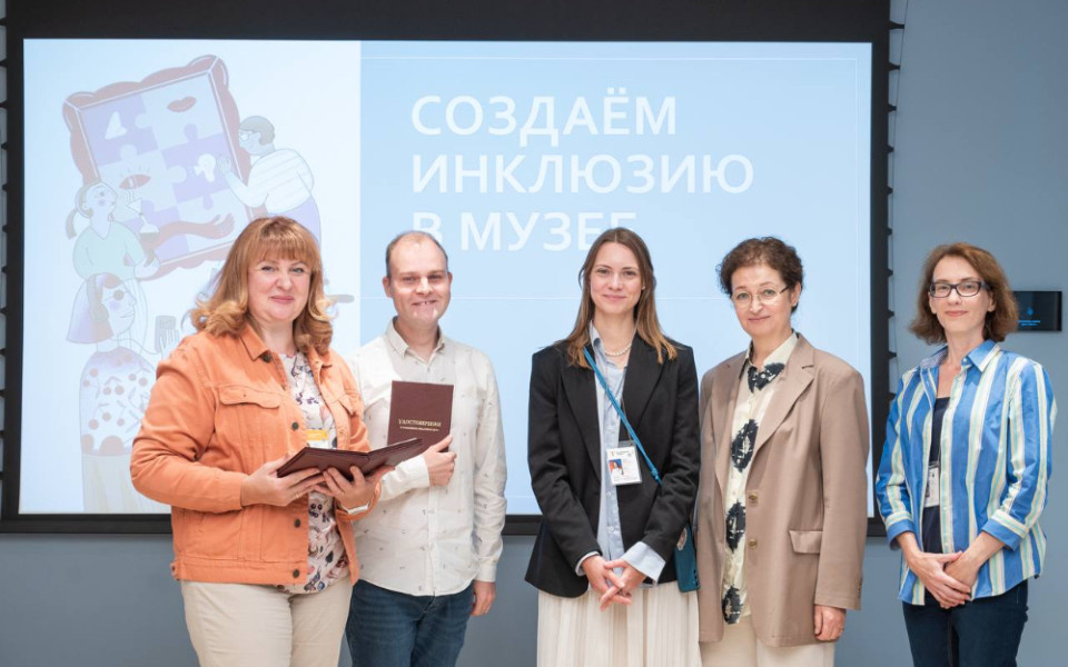 Источник изображения: АНО Ресурсный центр «Обычное дело»