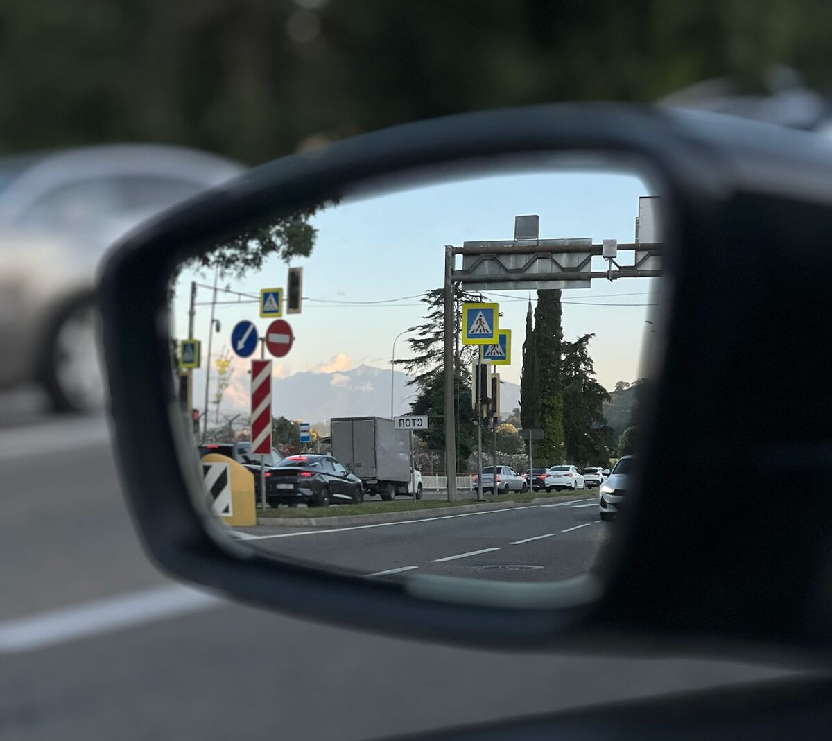 Фото: РБК Юг