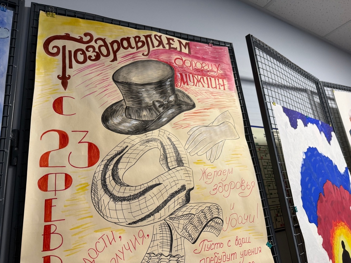 Листайте галерею.