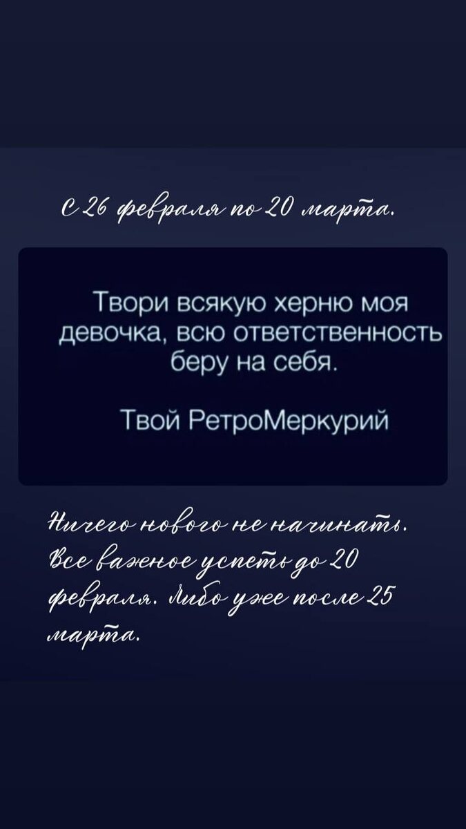 фото взято из открытых источников