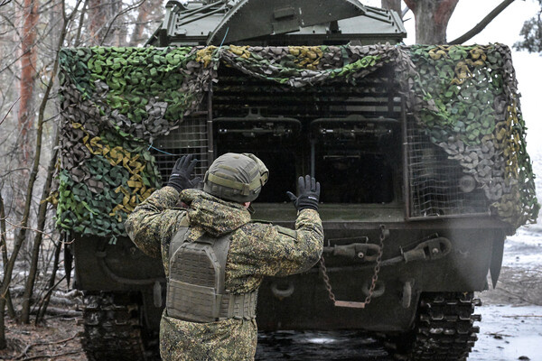 Евгений Биятов/РИА Новости   📷