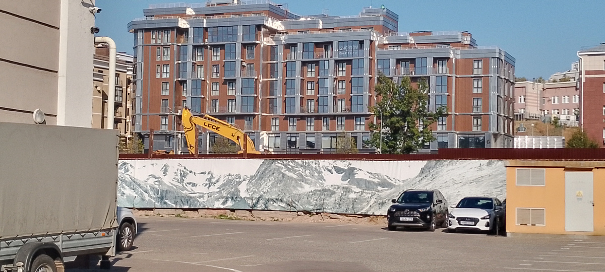 Однако, улица моего любимого города. Улицы у нас такие разные 