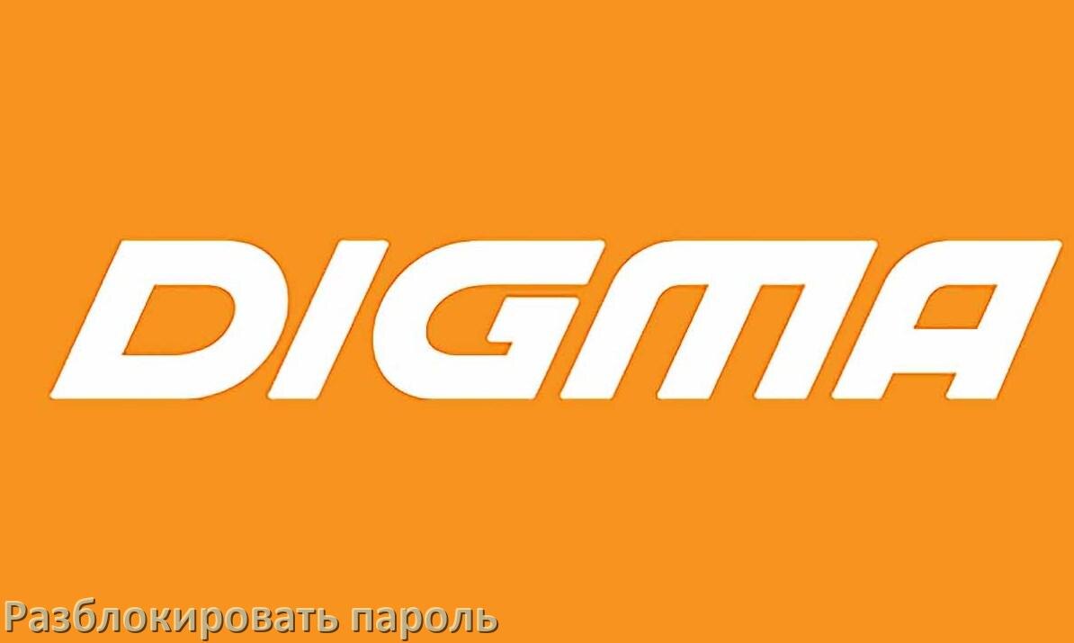 
Как разблокировать пароль телефона Digma если забыл в Android 17, 16, 15
