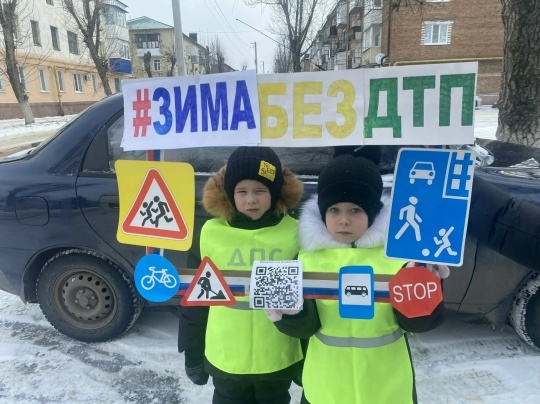    Профилактическая  акция "Наша газета"