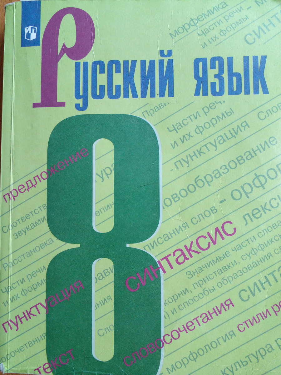 все фото мои