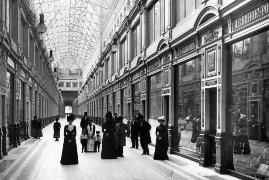 Внутренний вид Пассажа. Начало 1900-х. Карл Булла. 