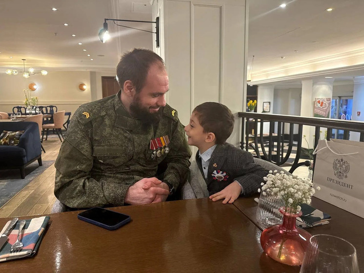     ФОто:ТГ Казбека Кокова