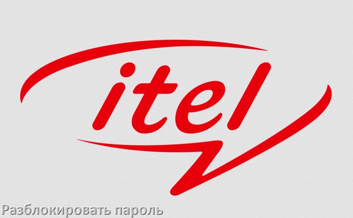 
Как разблокировать пароль телефона itel если забыл в Android 17, 16, 15