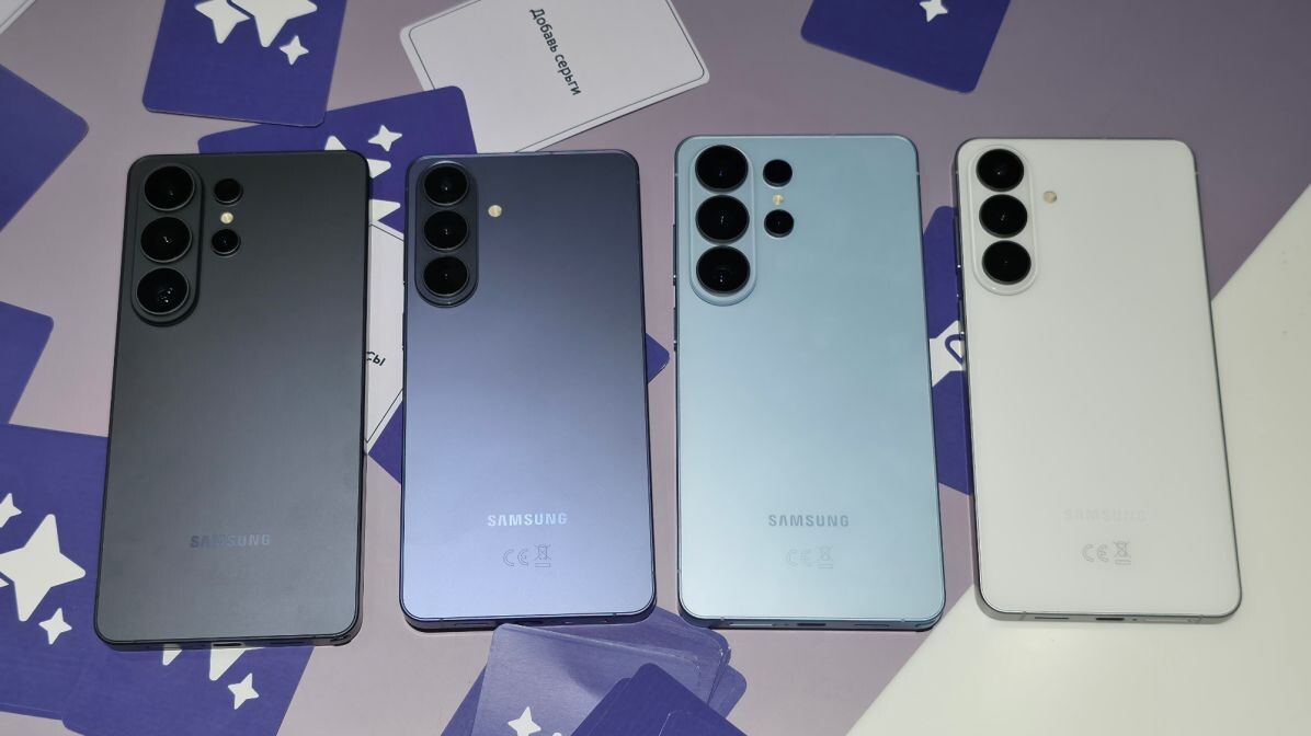 Samsung представила новый флагманский смартфон Galaxy S26 Ultra. Производитель сделал упор на приватность, улучшение камер и новые функции искусственного интеллекта, которые ещё глубже интегрированы в систему и повседневное использование устройства.