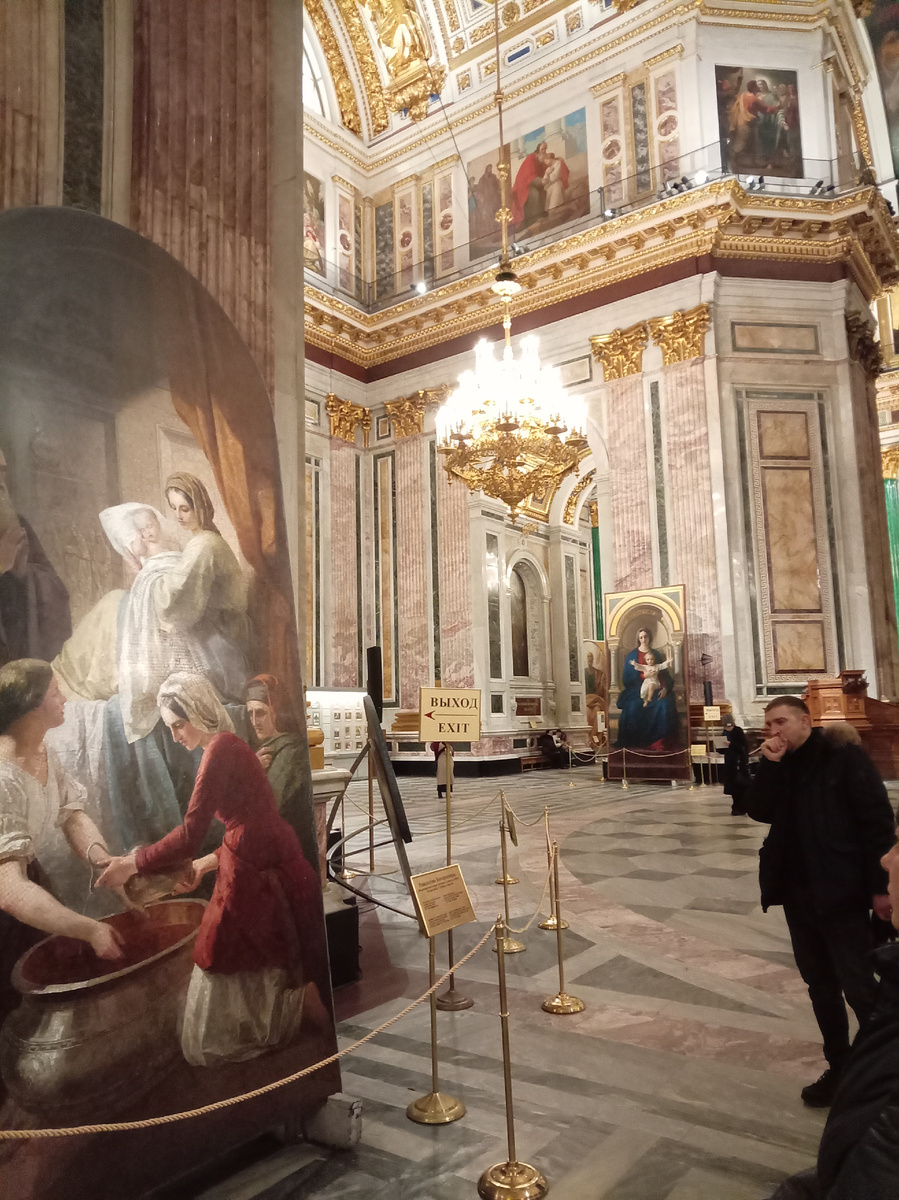 Личный архив